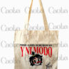 Tote Bag – Jaivo